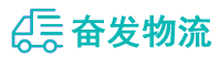 中山到瓦房店市物流公司